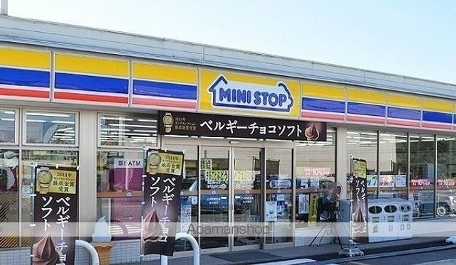 コンビニ　ミニストップ木更津文京店（コンビニ）まで400m