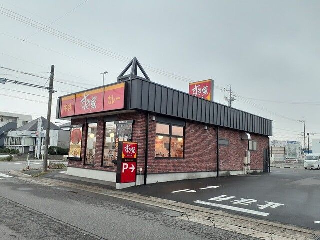 飲食店　すき家 豊明沓掛町店（飲食店）まで900m