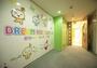 幼稚園・保育園　ドリームキッズリトル（幼稚園・保育園）まで213m