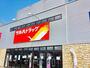 ドラックストア　ツルハドラッグクレッセ琴似店（ドラッグストア）まで582m