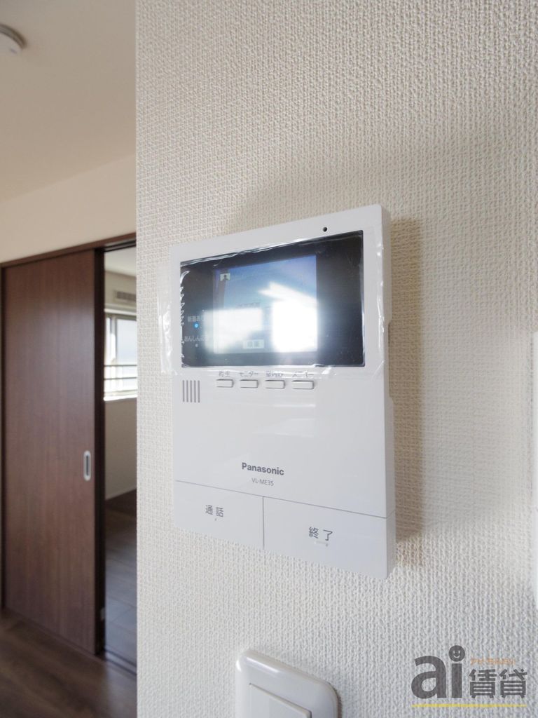 セキュリティ　※同仕様写真