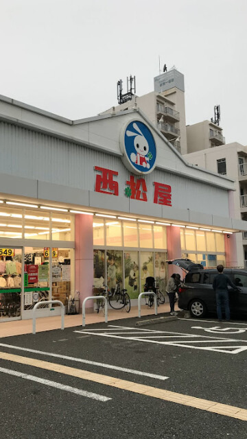 ショッピングセンター　西松屋淀川新高店（ショッピングセンター）まで201m