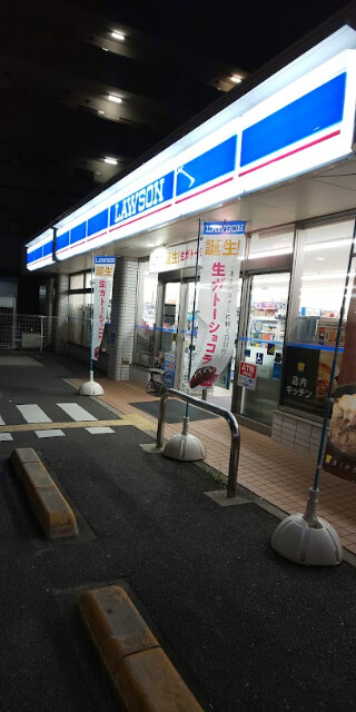 コンビニ　ローソン野中北二丁目店（コンビニ）まで98m