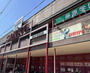 スーパー　スーパーサンコー若江岩田店（スーパー）まで764m