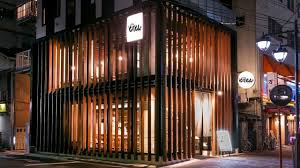 飲食店　焼肉スタミナ苑 とりとん 豊洲店（飲食店）まで335m