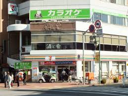 その他　カラオケ豊洲メロディ（その他）まで347m