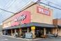 スーパー　マルシゲ大淀店（スーパー）まで306m
