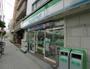 コンビニ　ファミリーマート 大淀南店（コンビニ）まで128m