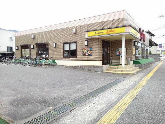 飲食店　ジョイフル那珂川片縄店（飲食店）まで300m