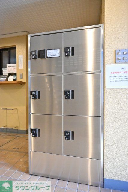 その他　宅配BOX