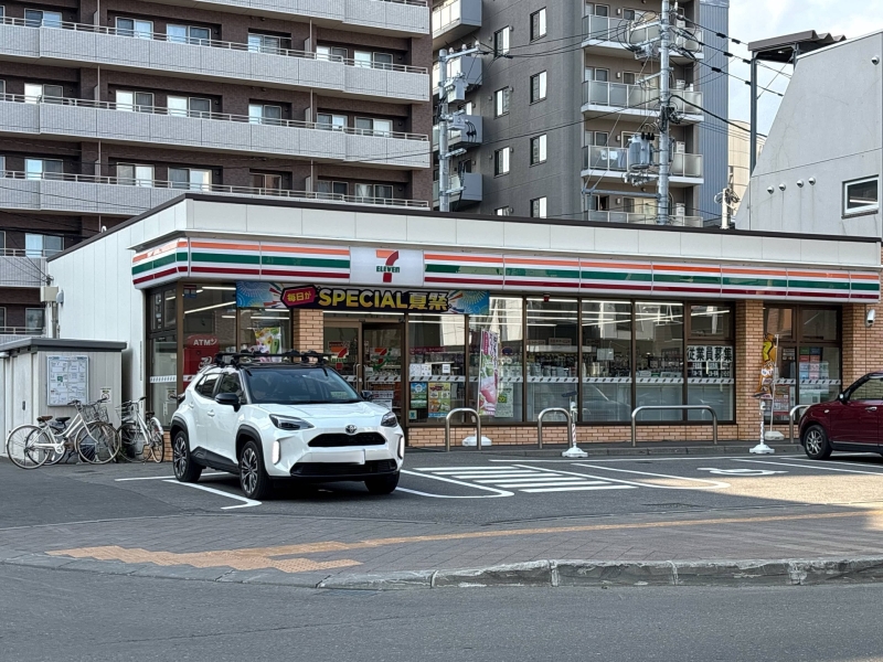 コンビニ　セブンイレブン札幌円山裏参道店（コンビニ）まで308m