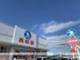 その他　西松屋　高知南国店（その他）まで216m