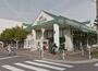スーパー　マルエツ芝塚原店（スーパー）まで1120m