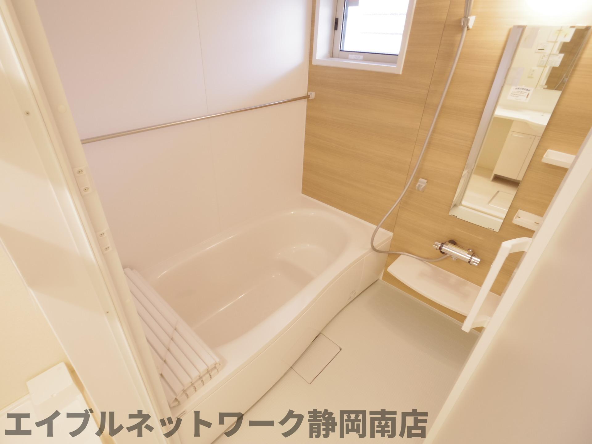 バス・シャワールーム　お風呂で日々の疲れを落としましょう