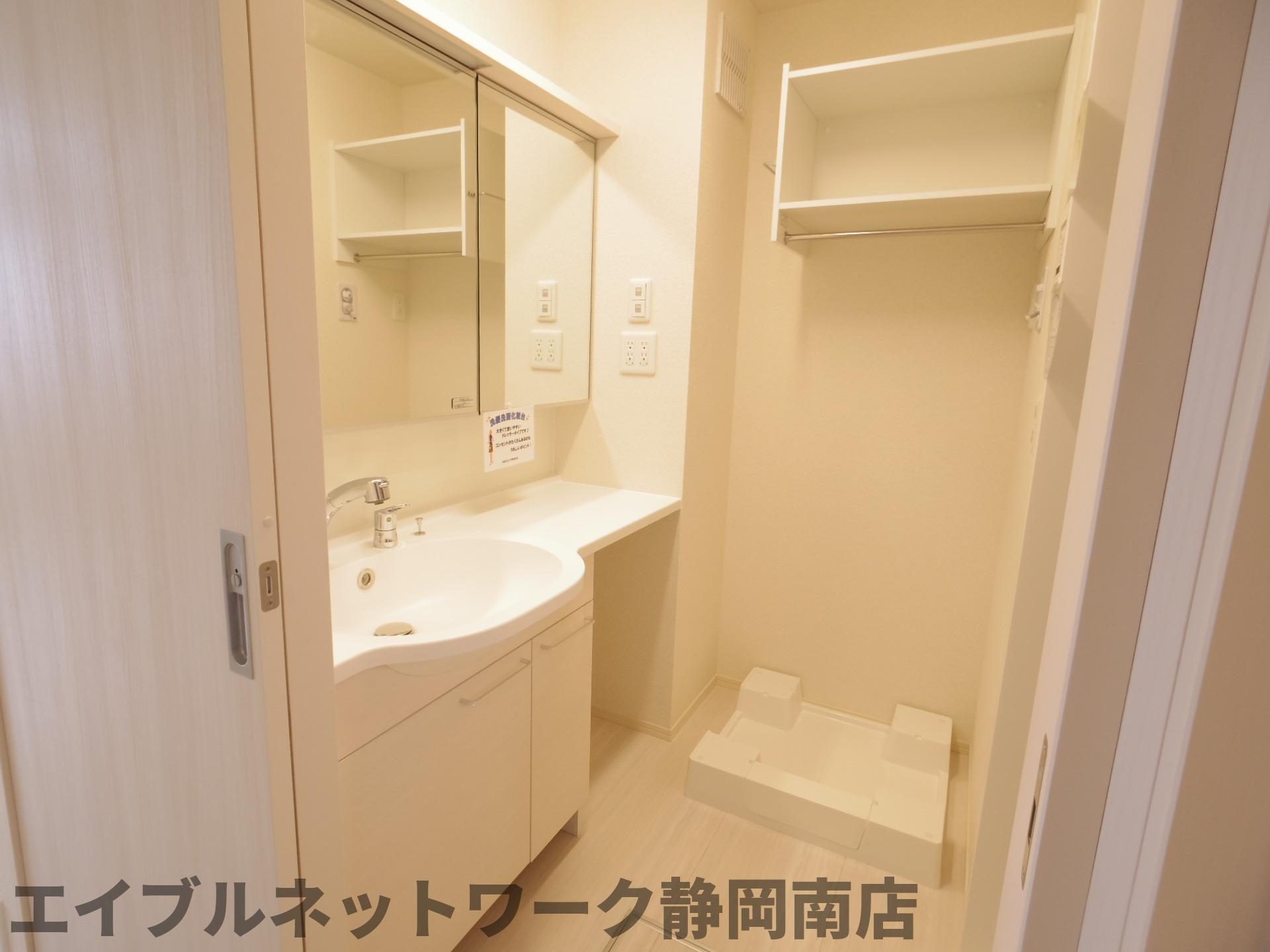 洗面設備　忙しい朝には欠かせない洗面所です