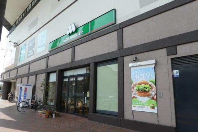 飲食店　モスバーガーリブ総社店（飲食店）まで325m