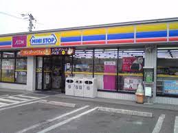 コンビニ　ミニストップ 吉根店（コンビニ）まで1020m