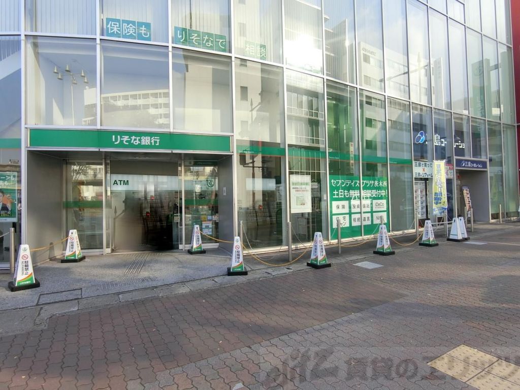銀行　りそな銀行茨木西支店（銀行）まで530m