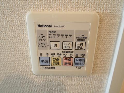 その他設備　室内設備