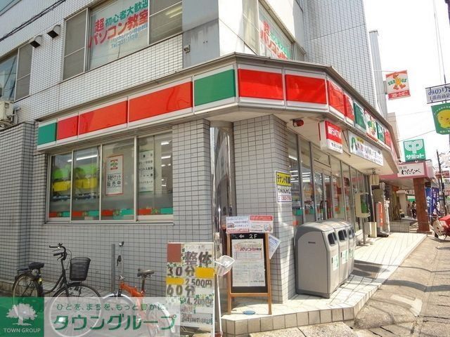 コンビニ　サンクス（コンビニ）まで330m