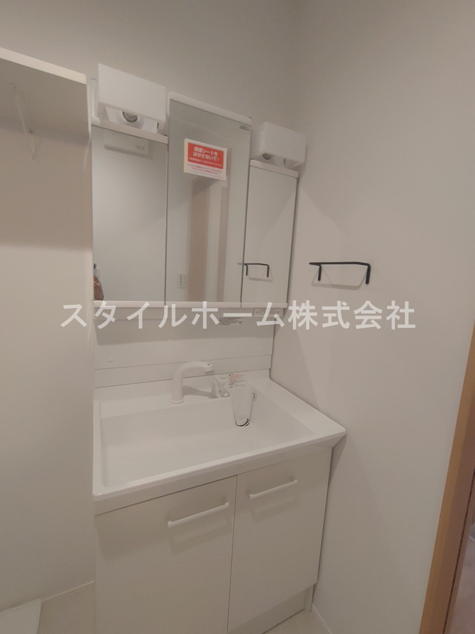 洗面設備　イメージ写真です。