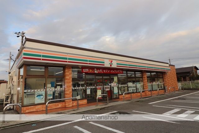 コンビニ　セブンイレブン（コンビニ）まで660m