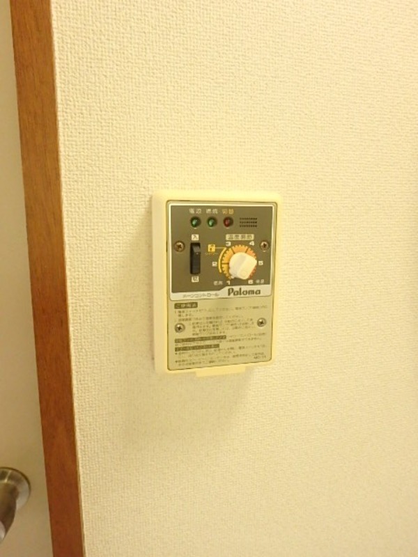 その他設備　図面と現状に相違がある場合には現状を優先