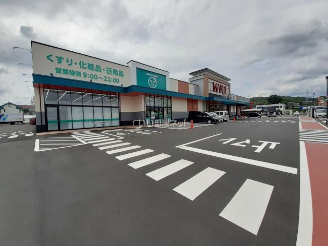 ドラックストア　ドラックストア　ザグザグ　ウエストランド店（ドラッグストア）まで433m