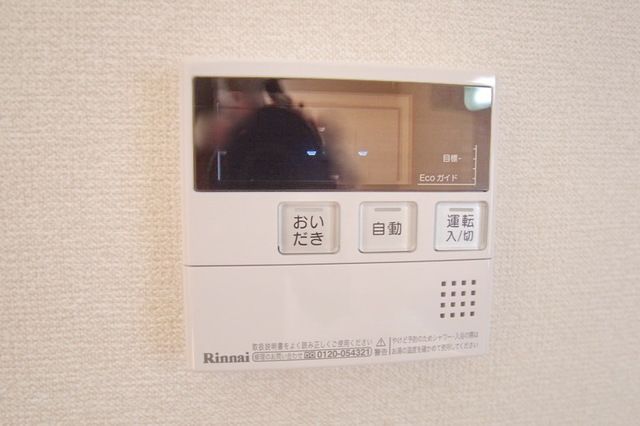 その他設備　★お部屋探しはタウンハウジング稲田堤店まで★