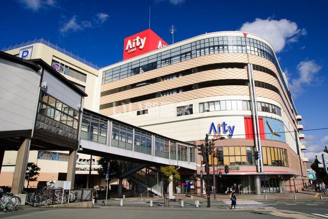ショッピングセンター　Aity(アイティ)（ショッピングセンター）まで665m