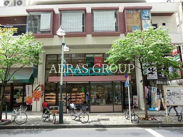スーパー　ピーコックストア恵比寿店（スーパー）まで413m