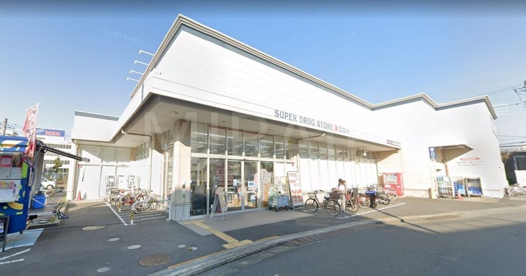 ドラックストア　クリエイトエス・ディー藤沢本鵠沼店（ドラッグストア）まで520m