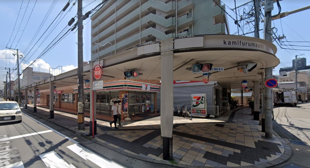 コンビニ　セブンイレブン 新潟古町通4番町店（コンビニ）まで238m