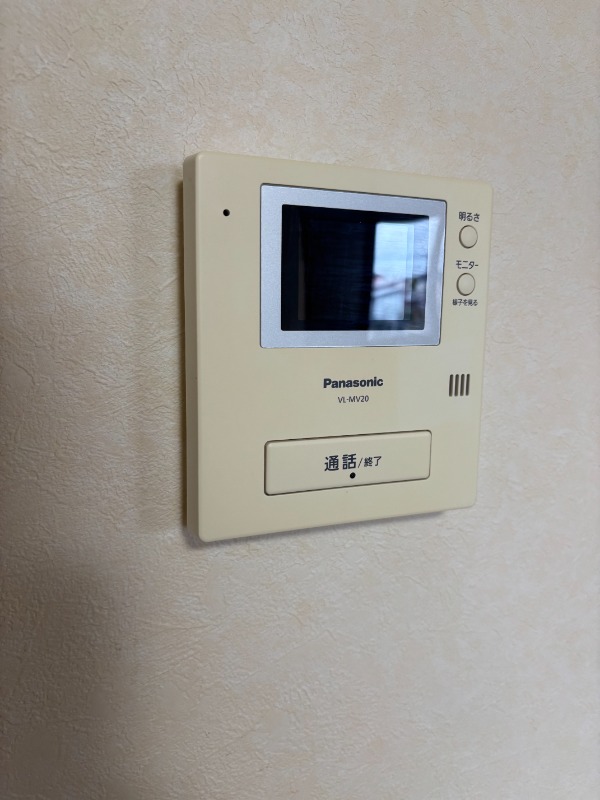 セキュリティ　その他