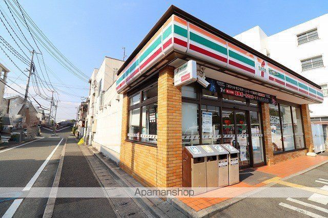 コンビニ　セブンイレブン（コンビニ）まで259m