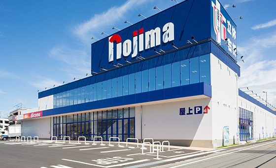 ホームセンター　ノジマ浦和パルコ店（ホームセンター）まで692m