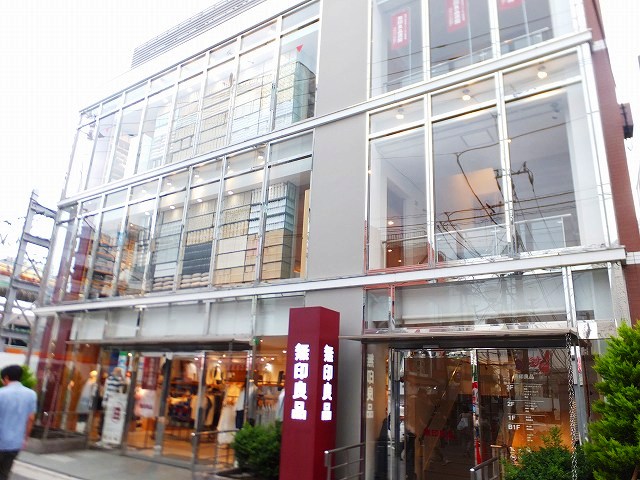 その他　無印良品　下北沢（その他）まで462m