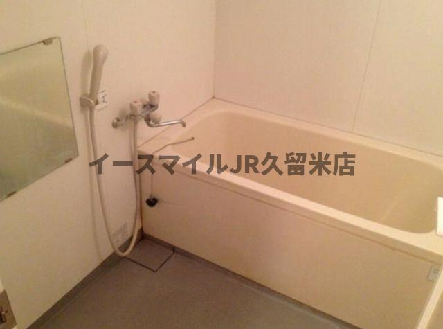 バス・シャワールーム　日々の暮らしに欠かせないお風呂です