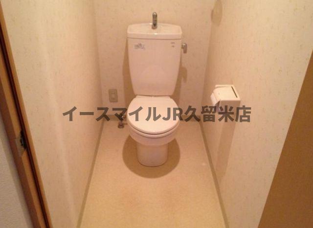 トイレ　コンパクトで使いやすいトイレです