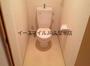トイレ　コンパクトで使いやすいトイレです