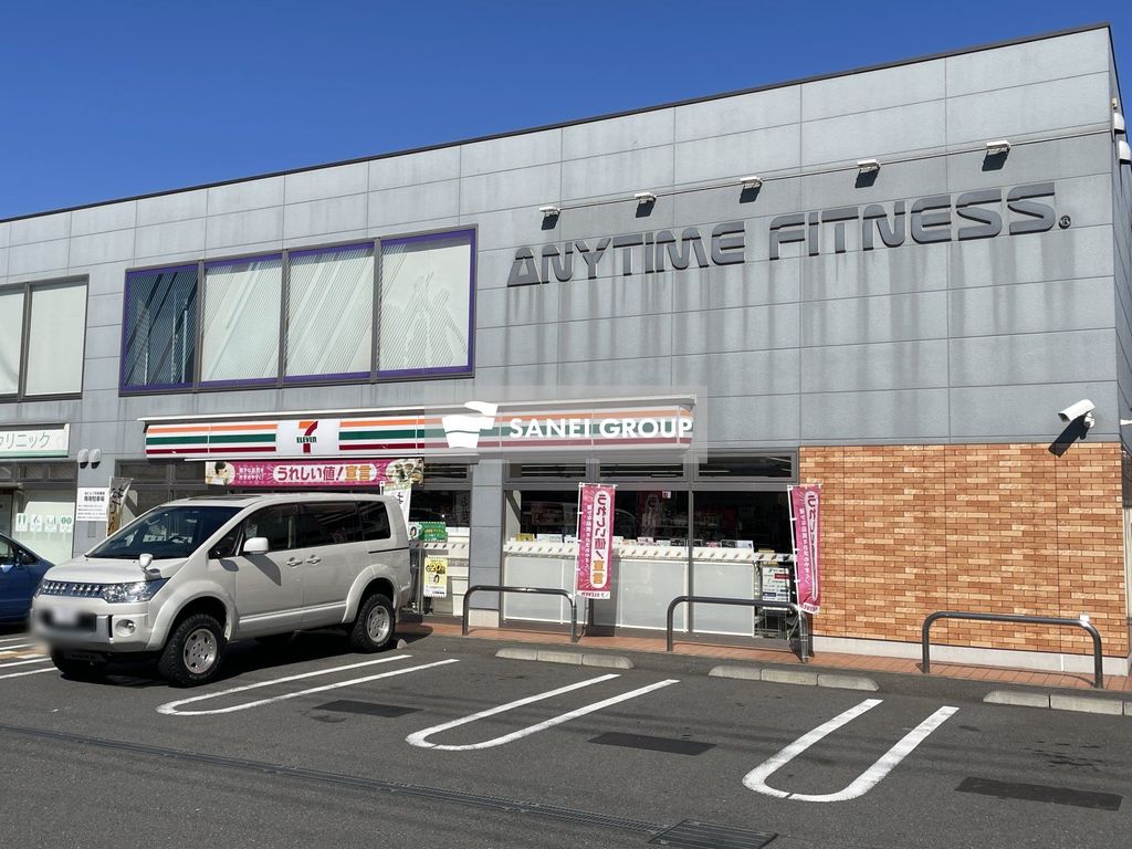 コンビニ　セブンイレブン清瀬野塩4丁目店（コンビニ）まで800m