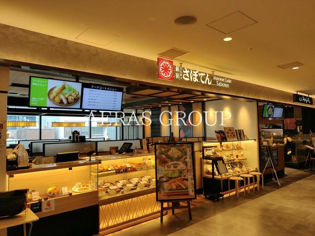 飲食店　とんかつ新宿さぼてん 中野マルイ店（飲食店）まで398m