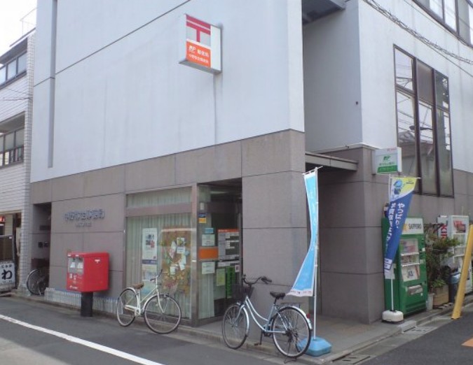 郵便局　中野弥生郵便局（郵便局）まで439m