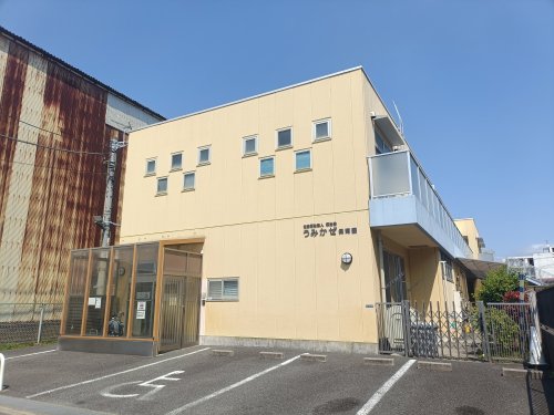 幼稚園・保育園　うみかぜ保育園（幼稚園・保育園）まで589m