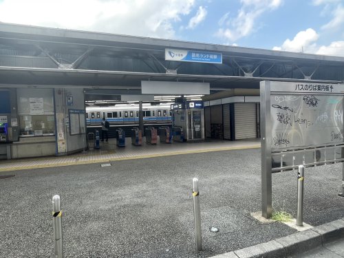 その他　読売ランド前駅（その他）まで1835m