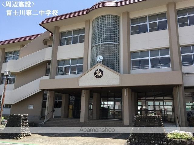 中学校　富士川第二中学校（中学校）まで1307m