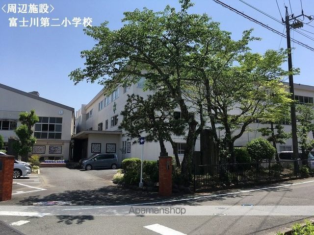 小学校　富士川第二小学校（小学校）まで1307m
