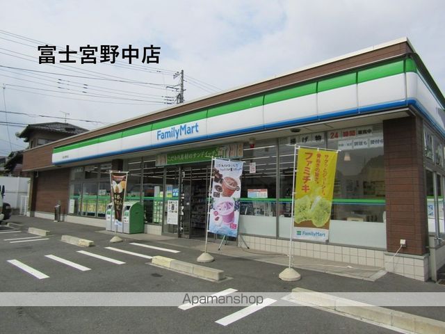 コンビニ　ファミリーマート（コンビニ）まで4227m