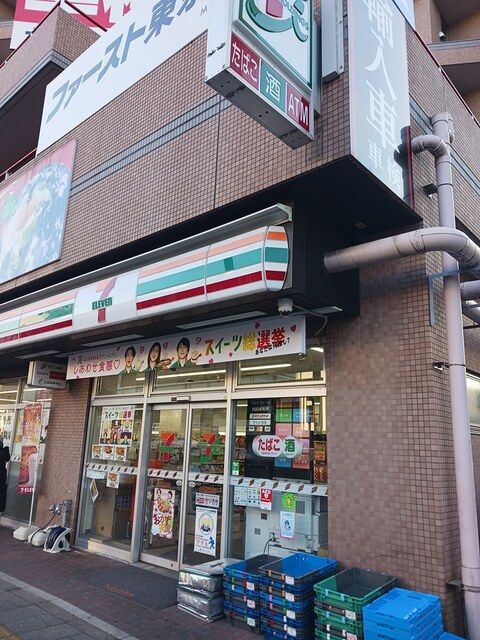 コンビニ　セブンイレブン（コンビニ）まで36m