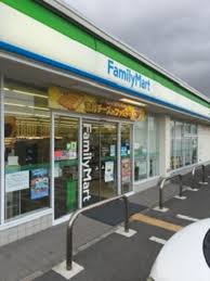コンビニ　ファミリーマート 泉大津宮町店（コンビニ）まで249m